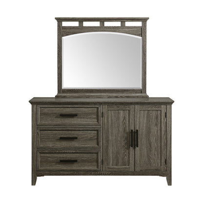 Matias - Bedroom Set With Queen/Full Headboard, Dresser, Mirror & Nightstand