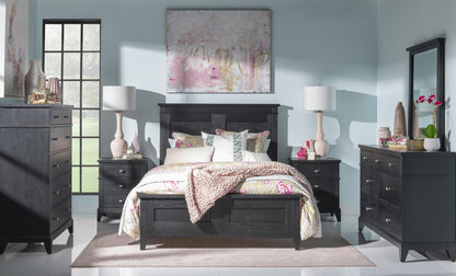 Today's Traditions - Twin Panel Headboard - Blacksmith